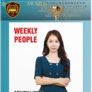 에스티어학원 - 화성시 메타폴리스로 54 | 에스티어학원