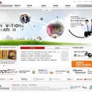 재단법인 한국안광학산업진흥원 이미지