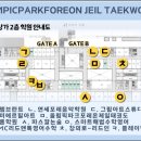 스마트해법수학둔촌학원