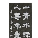 나무에 새기는 예술 서각 이미지