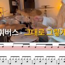 여주-0571 네이버블로그