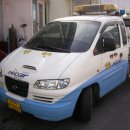 태양렉카 이미지