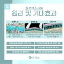 한가람유지 이미지