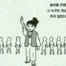 봄플레이트 이미지