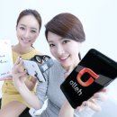 넥서스바이오 이미지