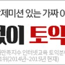 HRDe인재개발원 Daum카페