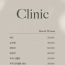 세희헤어 - 남양주시 | 세희헤어