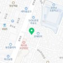 참고을흑염소 이미지