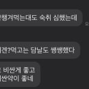 은진 약국 이미지