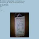 어물농장 네이버블로그
