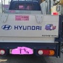 모든파워특장 네이버블로그