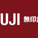 카페무지(cafe MUJI) 이미지