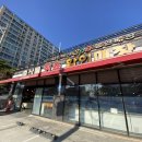 다인축산 이미지