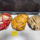 이엠미트 이미지