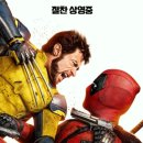 스파이더GO 이미지