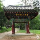 금산1길 이미지