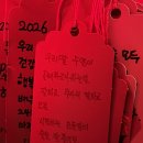 계림분식 | 이설쌤의 명절 휴가 여행 이야기 2 / 플래시백 계림 / 보문정/ 황리단길 홀림목 메종드문