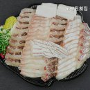 미림횟집 이미지