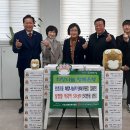 만촌3동 행정복지센터 이미지