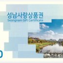 성남동물약국 이미지
