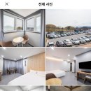 1984왕림 이미지