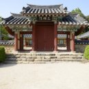 이규행가옥 네이버블로그