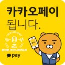 온앤온 코인노래연습장 이미지