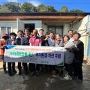 대소농협 이미지