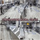 더세인트요양병원 이미지