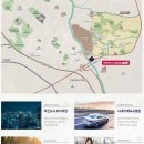 혁신아파트 내 이미지