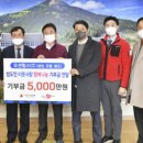 이웃사랑힐스 이미지