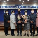 키네마스터 활용&유튜브 이미지