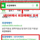 최경애헤어 네이버블로그