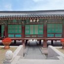 신흥사 - 중구 | 신흥사
