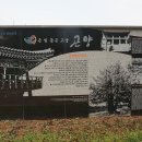 성북교 좌측 이미지