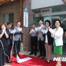 도마1동경로당 이미지