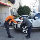 용당119안전센터 이미지