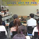 구리경찰서 이미지