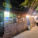 대곡역포차 이미지