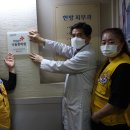 덕화한의원 이미지