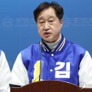 민주 법률부위원장, '김준혁 막말' 논란에 "역사적 사실 언급" 이미지