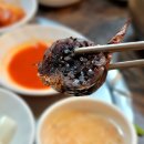 고기마을옛날순대국 이미지