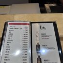 김종구참치박사