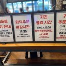 몽상가인 이미지