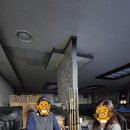 주노당구장 이미지