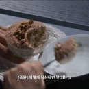 당당
