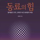만인쇄출판사
