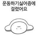 마음가 이미지