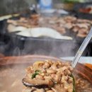 산동장안식당 이미지