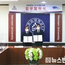 지디엘